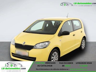 Occasion Skoda Citigo 60 ch (44 kW) 2016 Citadine