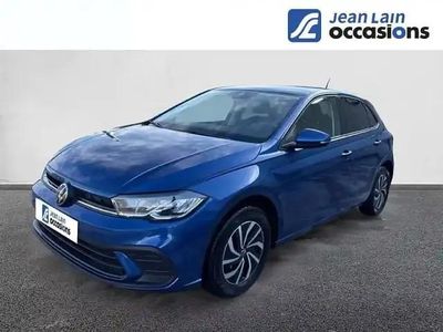 Bleu recif metallise Occasion 2025 VW Polo S Berline | 21 990 € (Prix juste)