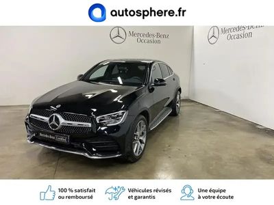occasion Mercedes CL220 d 194ch Business Line 4Matic 9G-Tronic