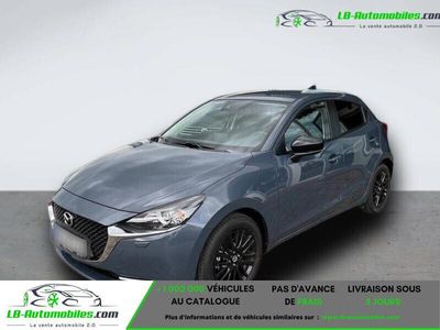 occasion Mazda 2 1.5L SKYACTIV-G M Hybrid 90ch BVM