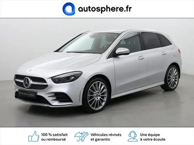 Mercedes E250