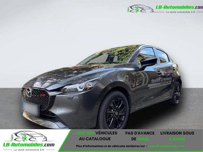 Occasion 2024 Mazda 2 Homura-Line Citadine | 23 800 € (Prix cher)
