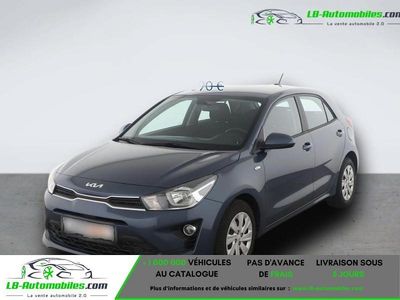 Occasion 2023 Kia Rio Citadine | 18 100 € (Prix juste)