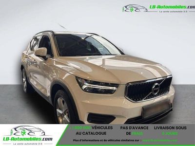 Occasion 2019 Volvo XC40 SUV | 32 900 € (Prix cher)