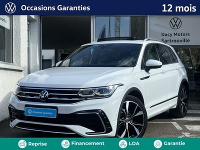 VW Tiguan