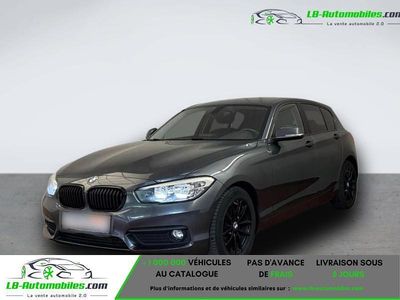 Occasion 2018 BMW 118 Citadine | 19 300 € (Prix juste)