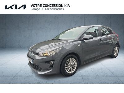 Occasion 2022 Kia Rio Active | 13 990 € (Prix juste)
