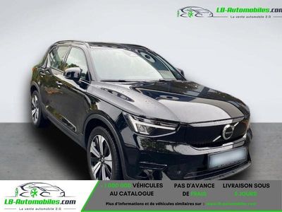 Occasion 2022 Volvo XC40 SUV | 33 400 € (Prix cher)