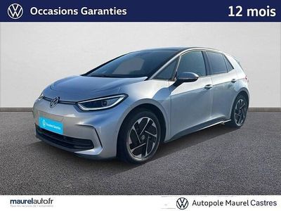 Nouvelle 2025 VW ID.3 Pro Citadine | 36 900 € (Prix assez cher)
