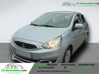 Occasion 2020 Mitsubishi Space Star Citadine | 13 300 € (Prix juste)