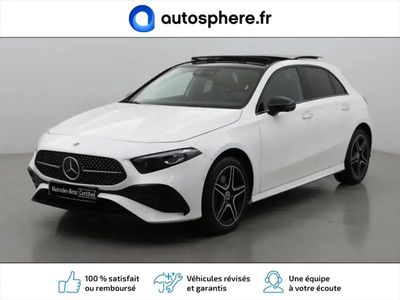 Mercedes E250