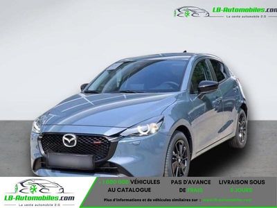 Occasion 2024 Mazda 2 Citadine | 24 000 € (Prix cher)