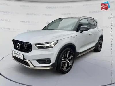 Gris Occasion 2021 Volvo XC40 R-Design SUV | 33 999 € (Prix juste)