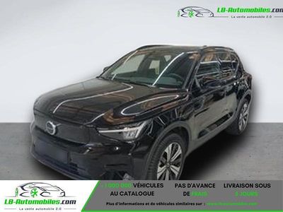 Occasion 2022 Volvo XC40 SUV | 34 500 € (Prix cher)