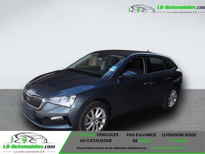 Occasion 2021 Skoda 110 R Berline | 18 900 € (Prix juste)