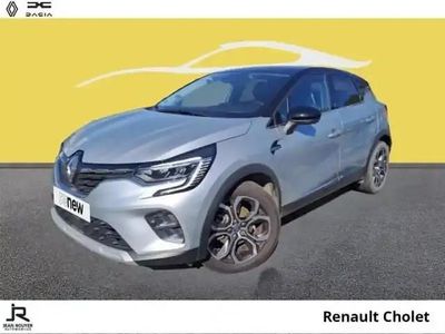 Occasion Renault Captur Intens 92 ch (67 kW) 2021 Noir SUV