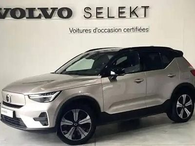 Argent crépuscule Occasion 2022 Volvo XC40 Plus SUV | 29 900 € (Bon prix)