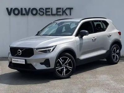 Argent aurore Occasion 2024 Volvo XC40 SUV | 34 880 € (Prix juste)