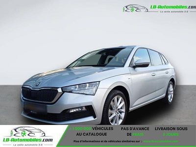 Occasion 2021 Skoda 110 R Berline | 20 900 € (Prix assez cher)