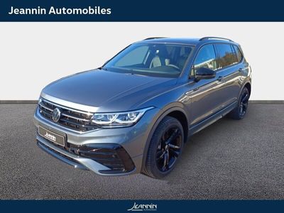 VW Tiguan Allspace