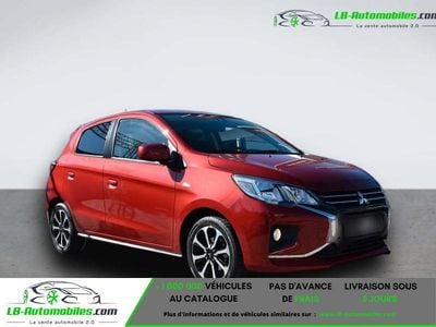 Occasion 2023 Mitsubishi Space Star Citadine | 18 900 € (Prix assez cher)