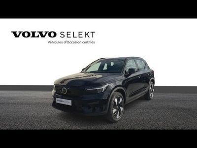 Volvo EX40