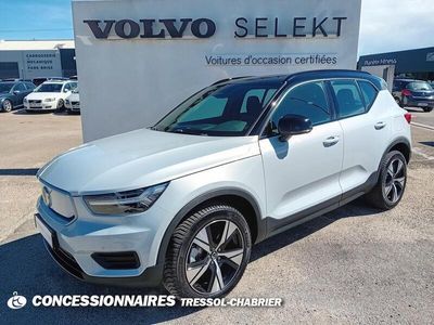 occasion Volvo XC40 Recharge 231 ch 1EDT Start