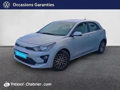 Gris Occasion 2022 Kia Rio Active Citadine | 14 400 € (Prix juste)