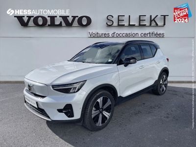 occasion Volvo XC40 Recharge 231ch Ultimate EDT - VIVA183378467