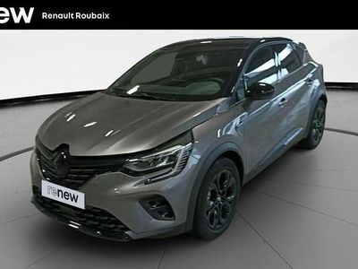 Gris Occasion 2023 Renault Captur Rive Gauche SUV | 20 499 € (Prix juste)