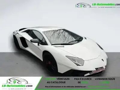 Lamborghini Aventador