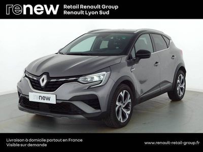 occasion Renault 21 CAPTURCaptur TCe 160 EDC -- R.S. Line