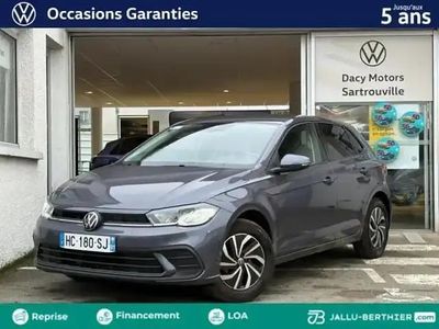 Gris cendré métallisé Occasion 2025 VW Polo Edition Berline | 17 989 € (Bon prix)