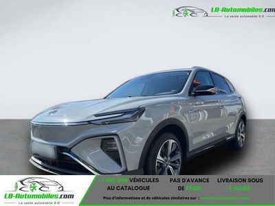 Occasion 2023 MG Marvel R SUV | 37 500 € (Prix assez cher)
