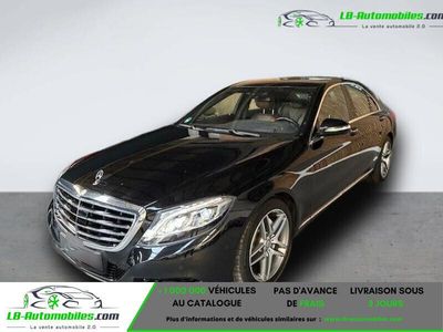 occasion Mercedes S300 ClasseBlueTec Hybrid BVA