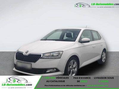 Occasion 2021 Skoda Fabia Cool Plus Citadine | 20 500 € (Prix cher)