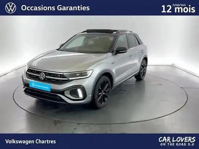 Occasion VW T-Roc 2023 Gris pyrite toit noir SUV