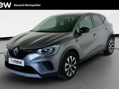 Gris Occasion 2023 Renault Captur Evolution SUV | 17 490 € (Prix juste)