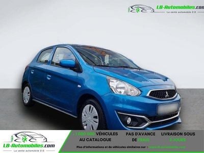 Occasion 2020 Mitsubishi Space Star Citadine | 13 900 € (Prix juste)