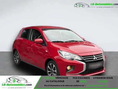 Occasion 2020 Mitsubishi Space Star Edition+ Citadine | 17 900 € (Prix assez cher)