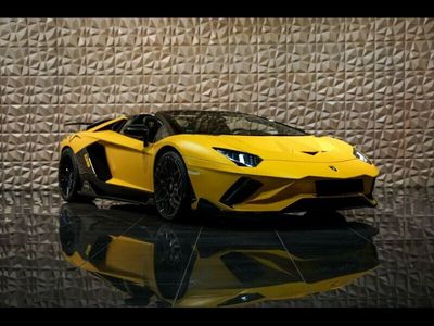 Lamborghini Aventador