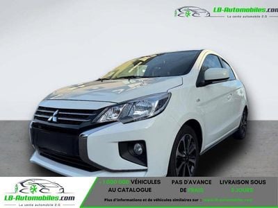 Occasion 2020 Mitsubishi Space Star Citadine | 14 800 € (Prix juste)