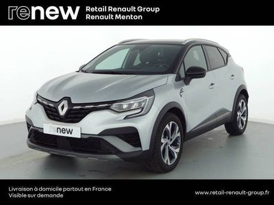 occasion Renault Captur mild hybrid 140 R.S. line 5 portes Essence Manuelle Gris