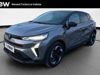 Occasion Renault Captur Techno 90 ch (66 kW) 2025 Gris SUV