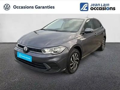 Gris cendre Occasion 2025 VW Polo S Berline | 20 990 € (Prix juste)