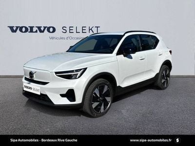 Volvo EX40