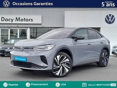 VW ID.5