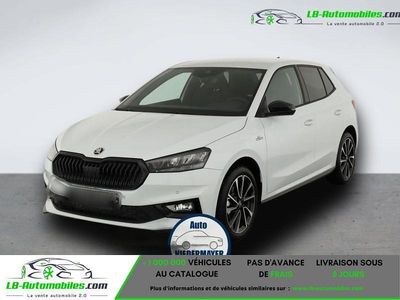 Occasion 2025 Skoda Fabia Citadine | 30 000 € (Prix cher)