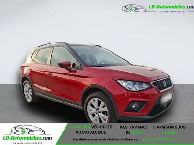 Occasion 2018 Seat Arona SUV | 17 000 € (Prix juste)