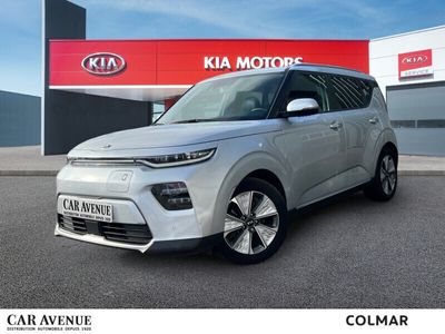 Kia Soul EV